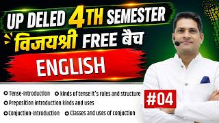 UP DELED 4th Semester English | विजयश्री Free Batch 2026 | English Grammar Complete Course #04