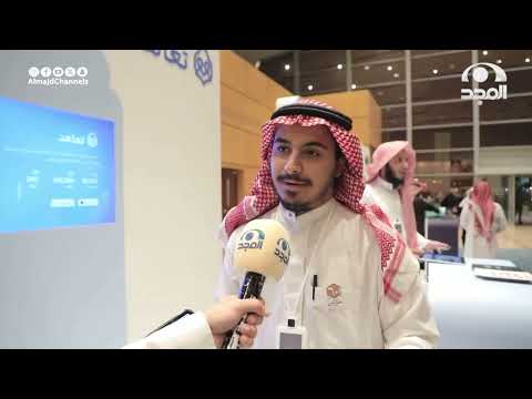 تعرف على تطبيق تعاهد مع أ عبدالرحمن القاسم