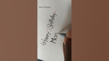 comment your name💞 #birthdayart#writingstatus #reels #Shortsvideo #reelsstatus #Naturalcalligraphy