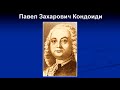 Школьникам о патологической анатомии