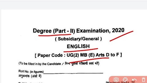 LNMU Part-2 50 marks English/MB English Arts D,E,F 2020 question paper review