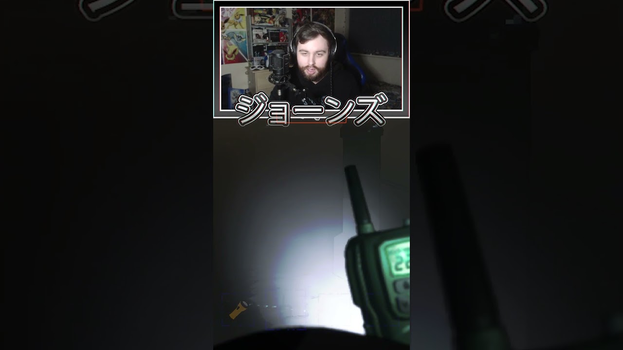 First encounter with a masked on Lethal Company