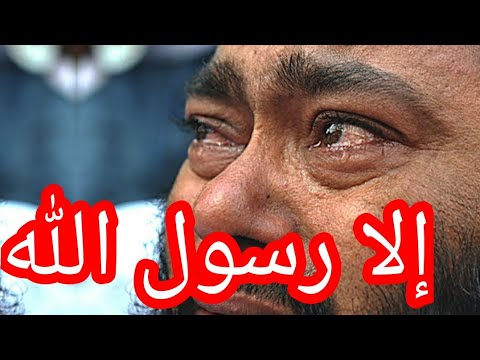 صل ياربي على احمد