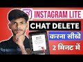 Instagram Lite Chat Delete Kaise Kare Instagram Lite Messages Delete Dono Side Se mp3