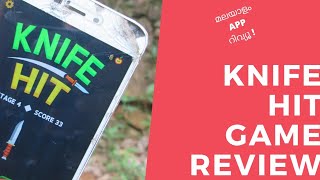 Knife Hit Malayalam Game Review | Simple Jeevan Tech screenshot 5