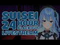 Suisei's 24 hours blackout stream in 24 seconds