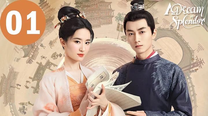 ENG SUB | A Dream of Splendor | EP01 | 梦华录 | Liu Yifei, Chen Xiao - DayDayNews