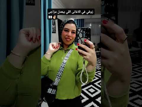 وانا وانت يا حبيبي ونجوم الليل وبس اكسبلور Music ترند تابعوني اعتني المراه تيك توك