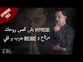             hypnose de relaxation  hypnotalk