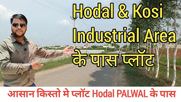 Plot in Delhi NCR PALWAL HODAL | Plot Near Delhi NCR | Plots In Vrindavan | Plot In kosi kalan
