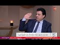 كلمة أخيرة هل يوجد وحي آخر خارج المصحف اسمع رأي الكاتب والباحث عادل عصمت 