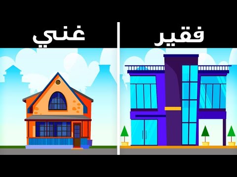 فيديو: كيف ينفق جيل الألفية أموالهم؟