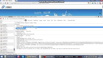 Baidu