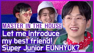 [HOT CLIPS] [MASTER IN THE HOUSE ]Best Friend Festival!( ENG SUB)