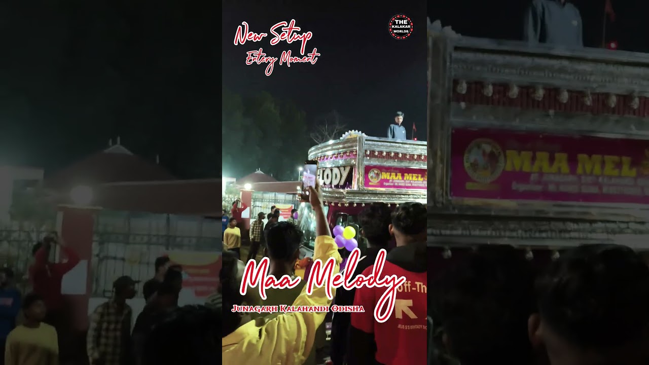 MAA MELODY NEW SETUP ENTRY 2026