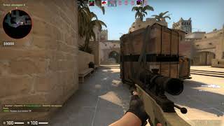 zloy4iter Games: CS GO. Фраг мувик (1)