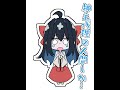 ここには人間が1人… #巳國しの #雑談 #切り抜き #イラスト動画