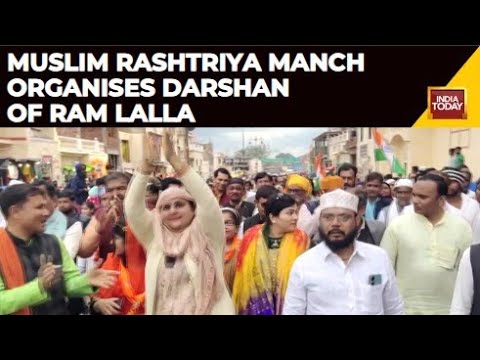 Muslim Rashtriya Manch A Body Backed By The RSS Organises Darshan For Muslim Devotees Of Ram Lalla