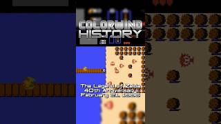 The Legend of Zelda 40th Anniversary | Colorwind History