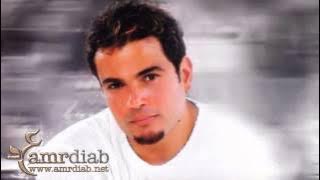 Amr Diab   Seneen