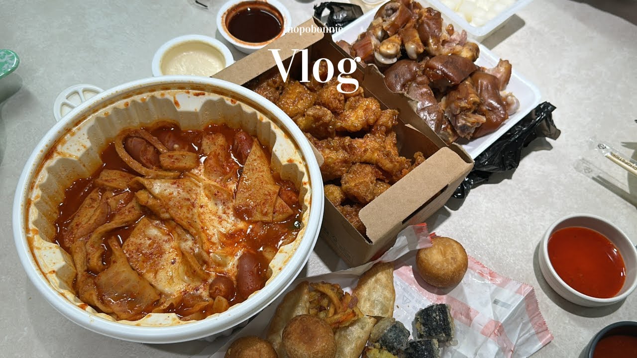 [VLOG] 허리디스크 이슈로 못(안)움직이고 먹기만 하는 줌마브이로그ㅣ뼈해장국,막창,조개구이,수원왕대포,호식이치킨,팽이버섯간식,냉털볶음밥