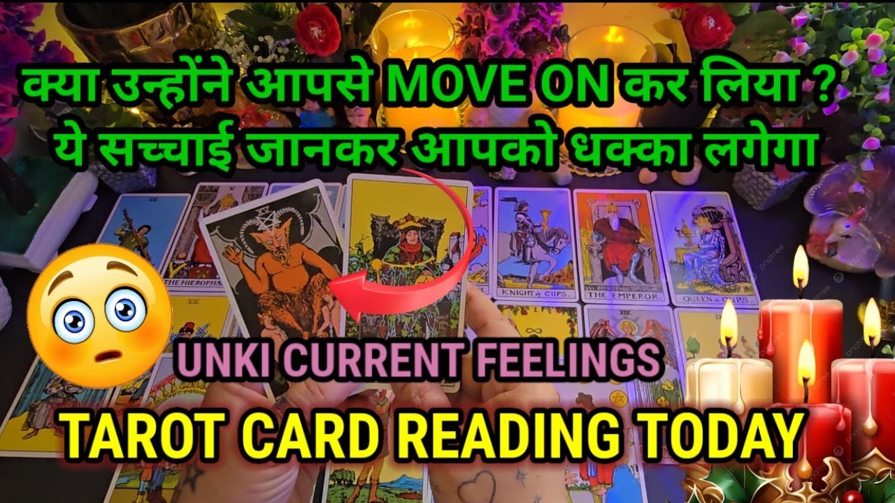 TAROT CARD READING TODAY ️HIS/HER DEEP CURRENT FEELINGS ️NO CONTACT ...