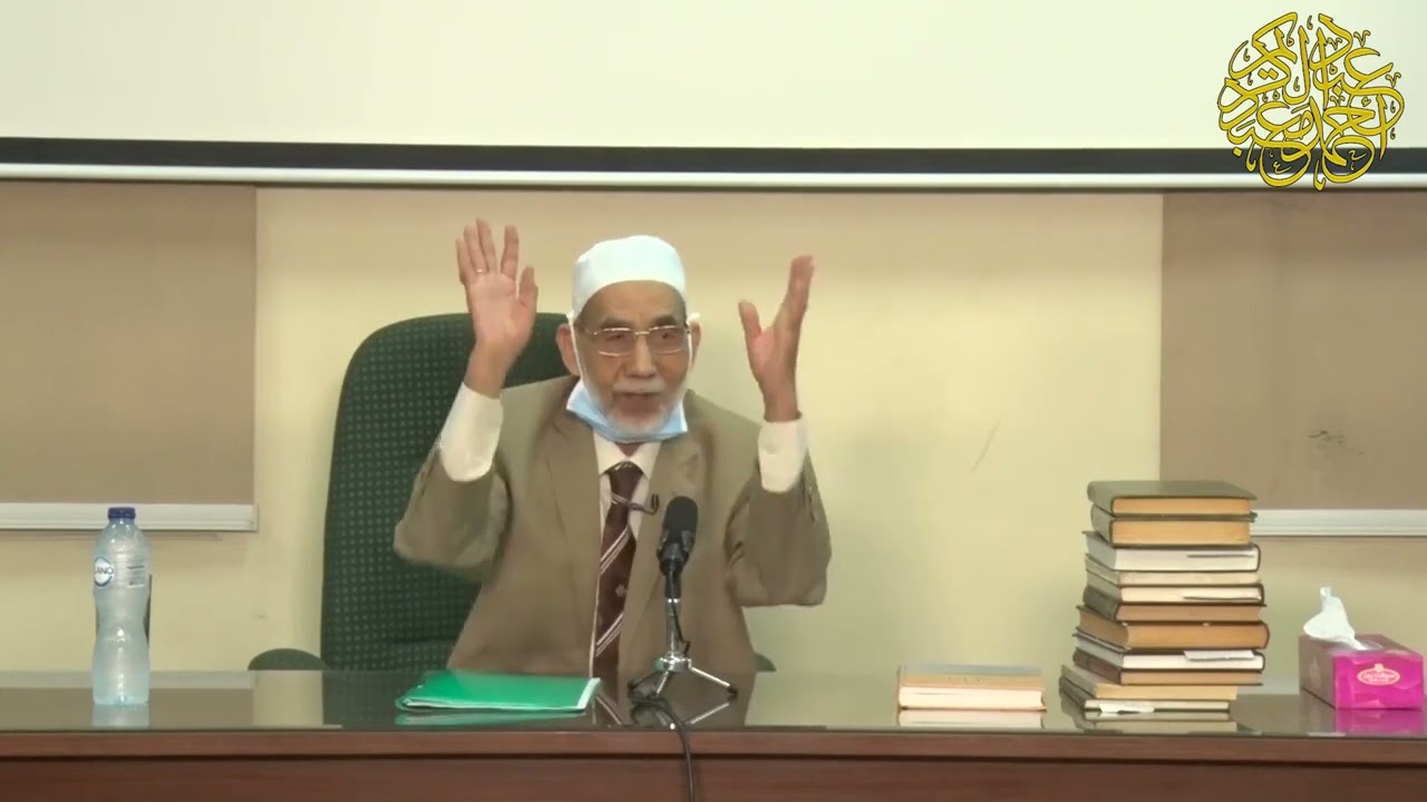 دورة في دراسة الأسانيد اللقاء (1)