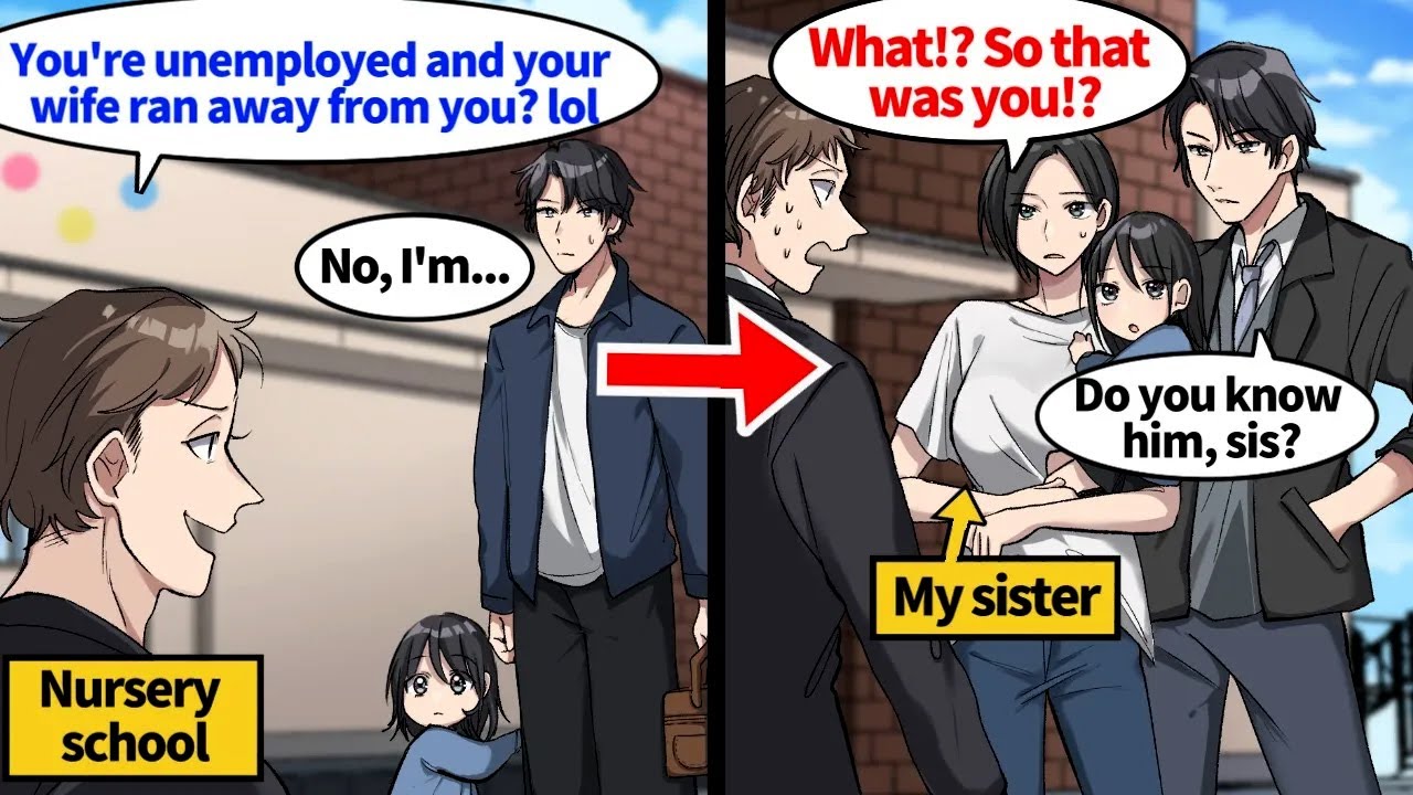 【Manga】I help my busy sister by taking care of her daughter. But there's a rude guy at the daycare.