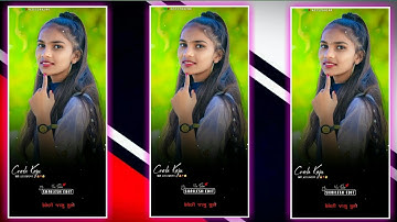 Jagdish Rathva 🔥New Whatsapp Status 2022 Gujarati Timli Status #PuspaRajEdit