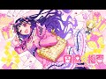 【off vocal】同担☆拒否 feat. ちゅーたん(CV:早見沙織)/HoneyWorks【公式】