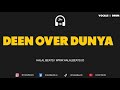Deen over dunya  nasheed background instrumental vocals  drumdaf halalbeats