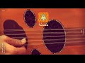 حبك سما الفنان عبادي الجوهر عود 