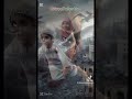 اللهم اطعم اهل غزة من جوع دعاء من القلب لاهل فلسطين اللهم اطعم اهل غزة من جوع دعاء من القلب لاهل فلسطين