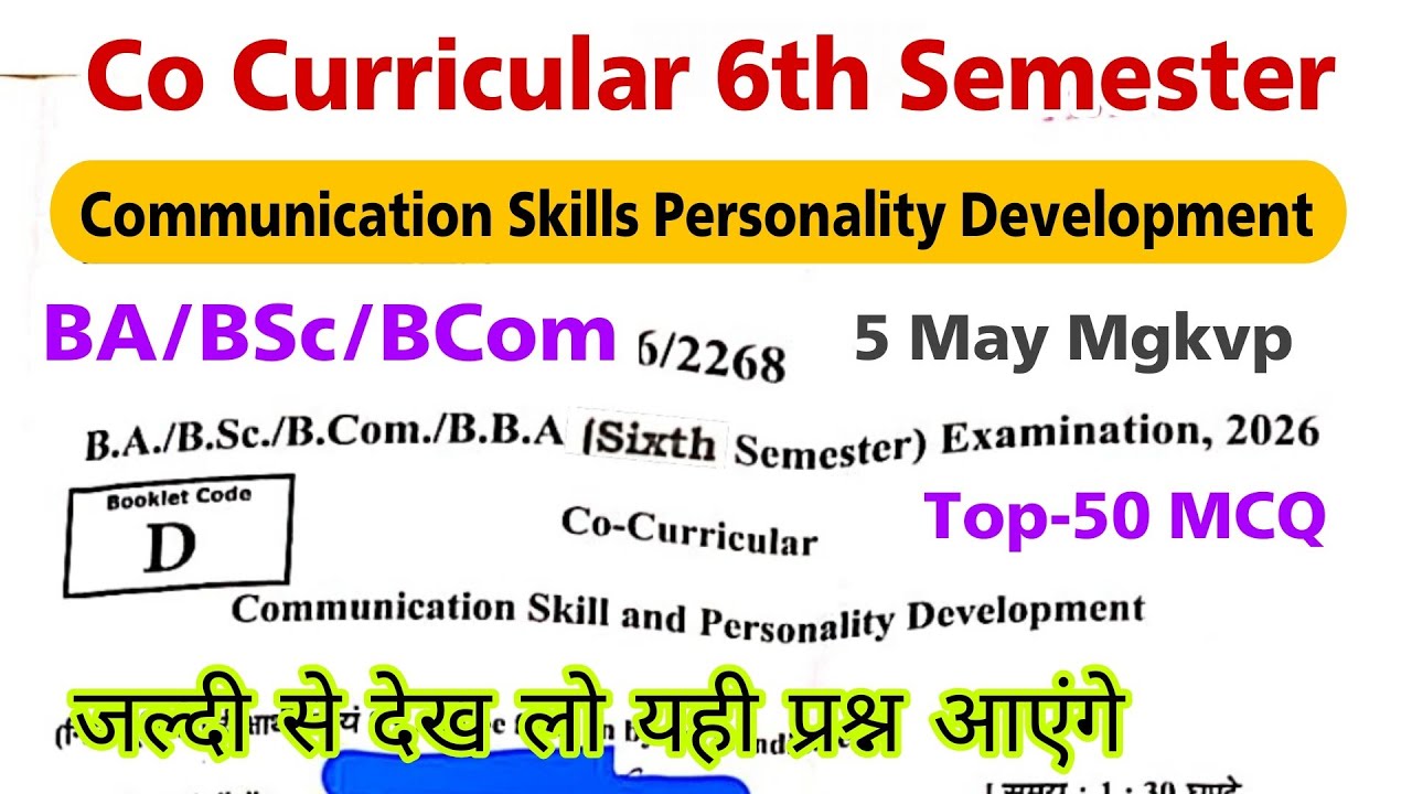 co curricular 6th semester 2026 mgkvp | communication skills and personality development ba bsc bcom
