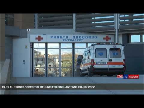 CAOS AL PRONTO SOCCORSO: DENUNCIATO CINQUANTENNE | 18/08/2022