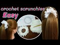 Easy crochet hair scrunchies | วิธีถักโครเชต์ ยางมัดผมไหมพรม แบบง่ายๆ