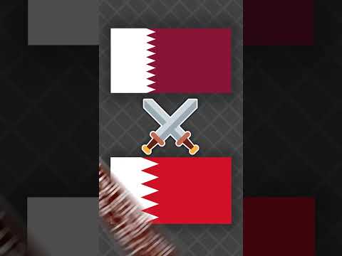 لماذا علما قطر والبحرين متشابهان جدا لكن مختلفان 