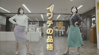 ハケンの品格 Youtube ハケンの品格 Youtube