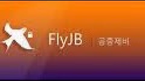 Brand New Cydia Tweak For Unc0ver CheckRai1n And Odyssey Jailbreak 2020!