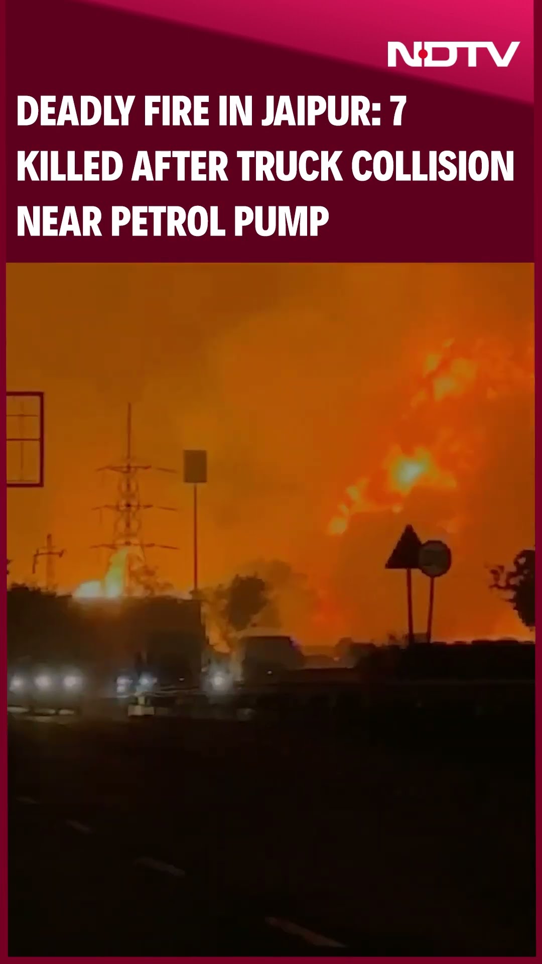 Jaipur Accident News Today | 7 Dead In Jaipur Fire As 2 Trucks Collide Outside Petrol Pump