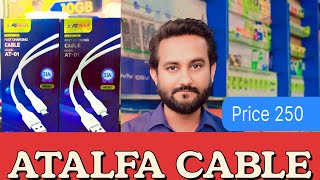 AT ALFA , Mobile Accessories Data Cable All Mobile Pouches available in good price