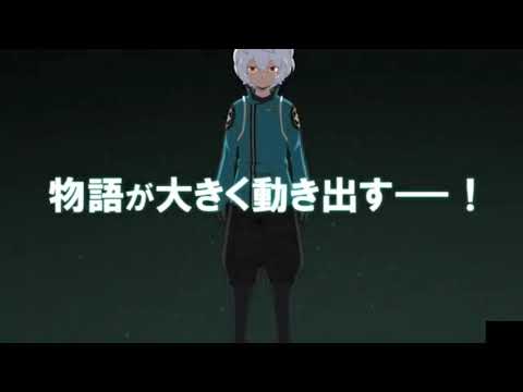 Nova temporada de World Trigger ganha trailer - AnimeNew