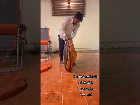 خيمة المبيت الفصول الأربعة تخدمك بكافة الفصول
