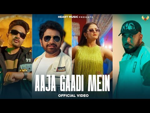 Aaja Meri Gadi Mein Uttar Kumar Anjali Raghav Kehar Kharkiya Shiqaari New Haryanvi Song216