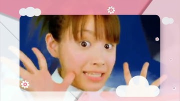 MV誰が一番映るかな：そうだ！We