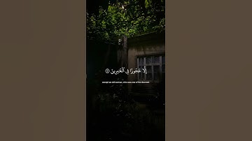 سورة الشعراء من الشيخ محمد صديق المنشاوي
