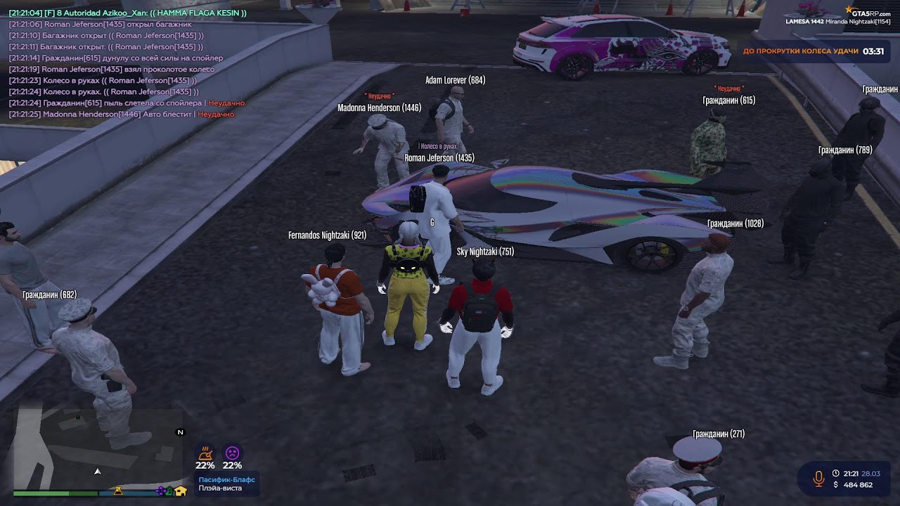 gta5rp.com