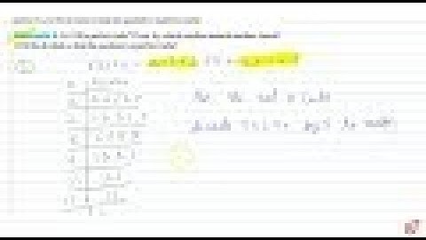 Is 53240 a perfect cube? If not, then by which smallest natural number should 53240 be divided...