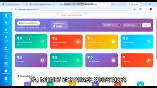 "Unlock Massive Savings! 💰 Multi Recharge Software for Mobile & DTH Now Only ₹15,000!","Unlock screenshot 4