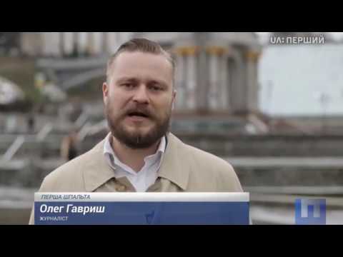 Производственный календарь республики башкортостан в 2016 году